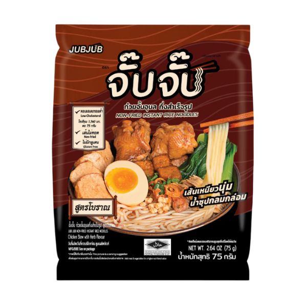 Bánh canh Việt Nam vị truyền thống 75g