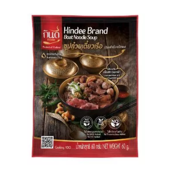 ซุปก๋วยเตี๋ยวเรือกึ่งสำเร็จรูปชนิดผง 60g