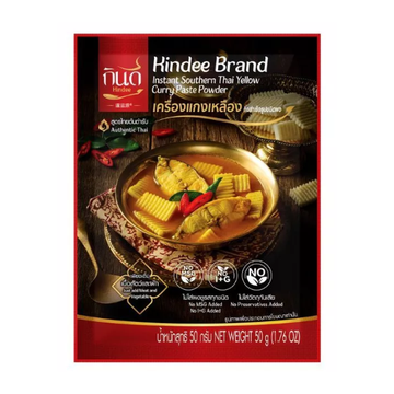 เครื่องแกงเหลืองกึ่งสำเร็จรูปชนิดผง 50g