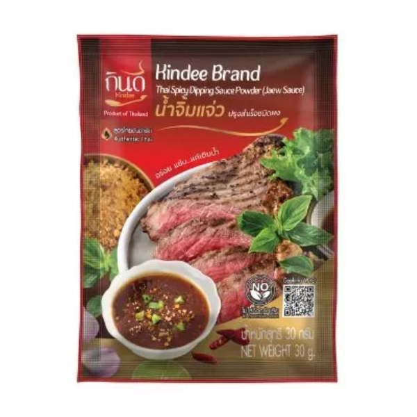 น้ำจิ้มแจ่วปรุงสำเร็จชนิดผง 30g