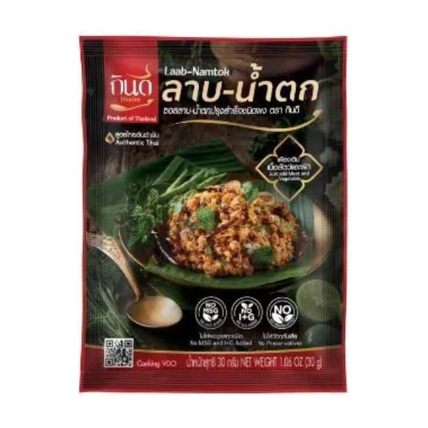 Ready-Made Larb-Nam Tok Sauce Powder 30g