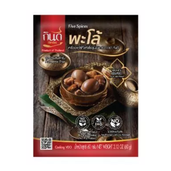 เครื่องพะโล้กึ่งสำเร็จรูปชนิดผง 60g