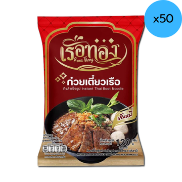ก๋วยเตี๋ยวเรือกึ่งสำเร็จรูป เส้นหมี่ 130g ( Pack 50 )