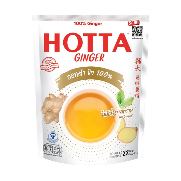 Instant-Ingwerpulver 100% 154g