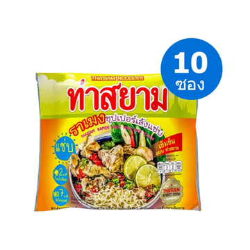 ราเมงซุปเปอร์เล้งแซ่บ 118g (10ซอง)