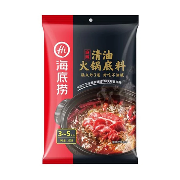 Mala-Suppe 220g