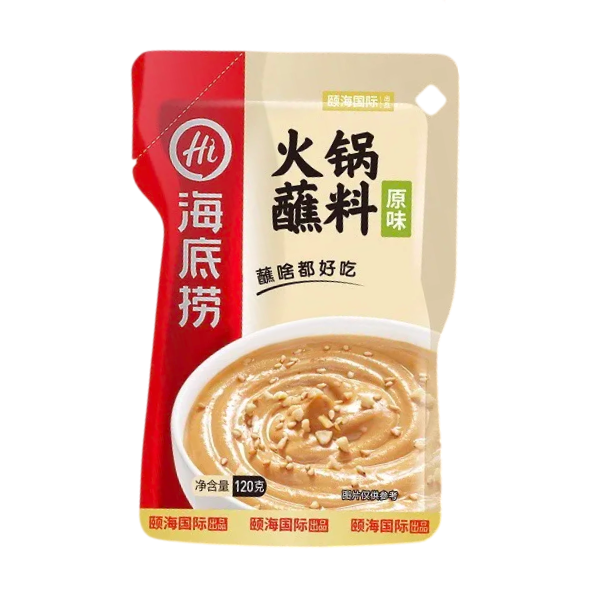 Sesame peanut sauce 120g