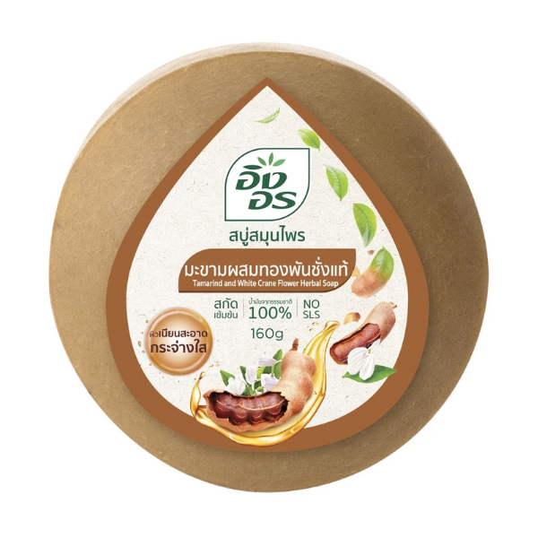 Kräuterseife mit Tamarinde und Goldtaler-Kraut 160g