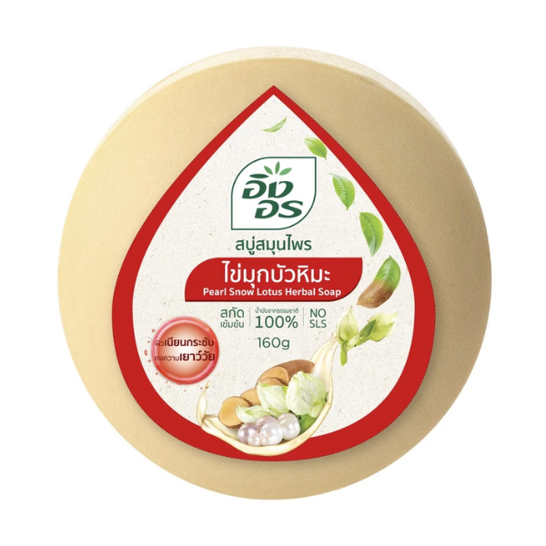 Kräuterseife mit Schneelotus-Perlen 160g