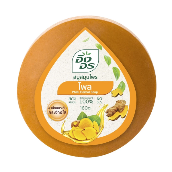 Kräuterseife mit Plai 160g