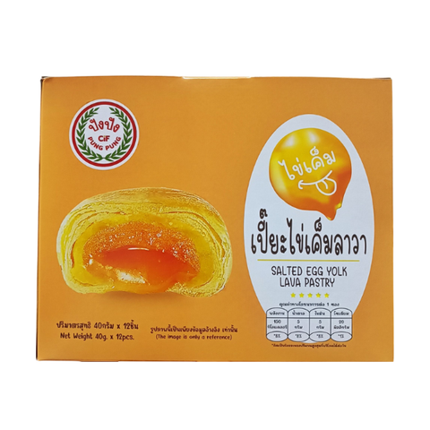 Lava-Käsekuchen mit gesalzenem Ei 420 g ( 35 g x 12 Stück )