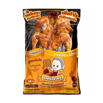 ผงหมักไก่ย่างวิเชียร 60g