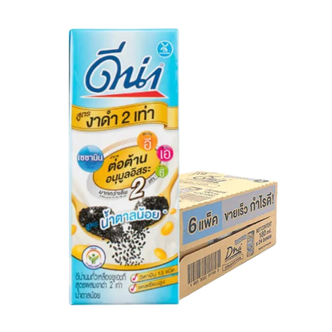 Soy Milk, Double Black Sesame Formula, Less Sugar 180ml ( Pack 48 )