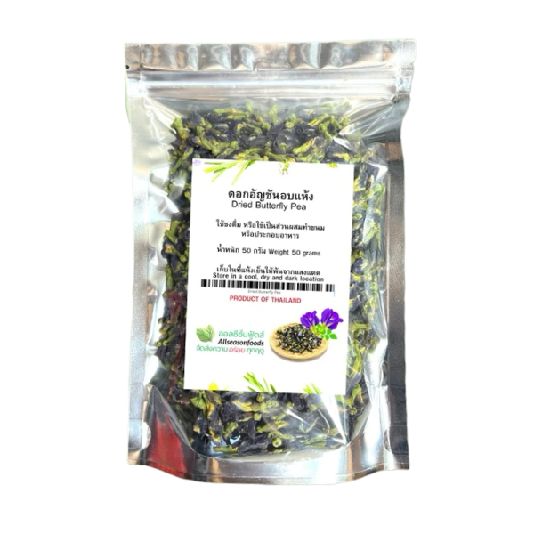 Getrocknete Schmetterlingserbsenblüten 50g