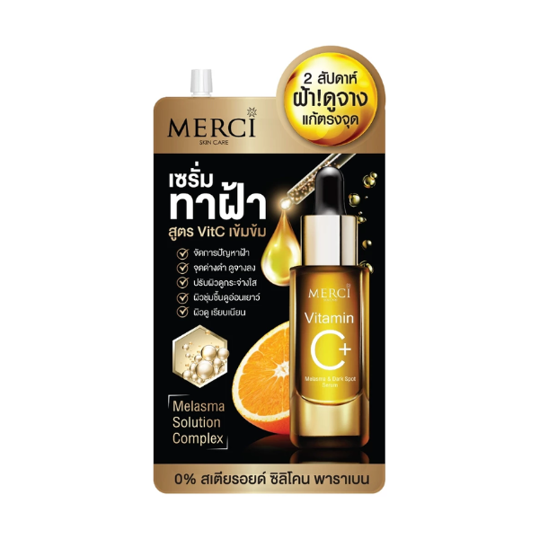 Serum gegen Pigmentflecken 4g