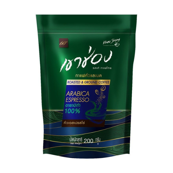 Gemahlener Arabica-Espressokaffee 200 g