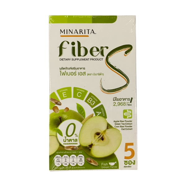 Fiber S dietary supplement 75g