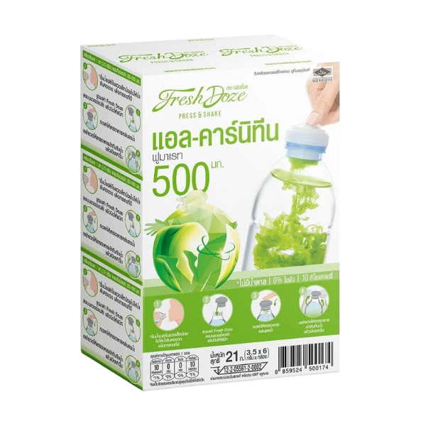แอลคาร์นิทีน ฟูมาเลท 3.5g ( แพ็ค 6 )