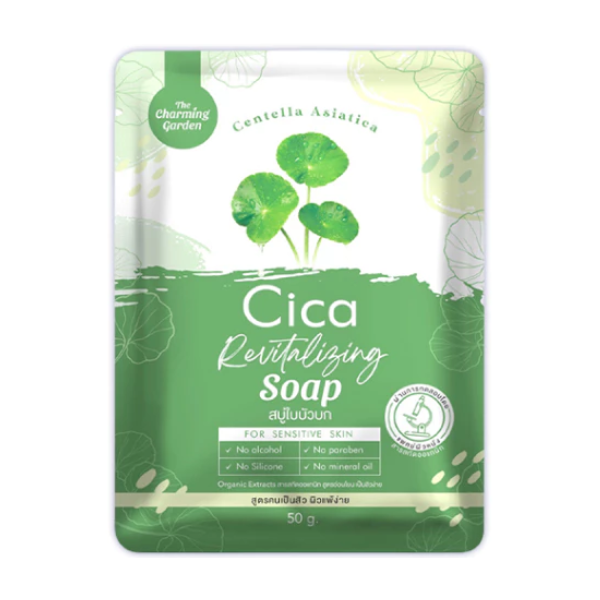 Cica soap with gotu kola 50g