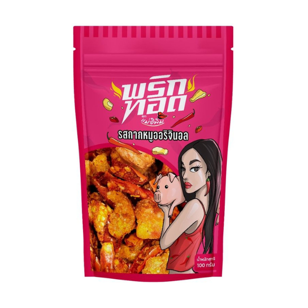 Gebratene Chilischoten mit originalem Schweineschwarten-Geschmack, 100g