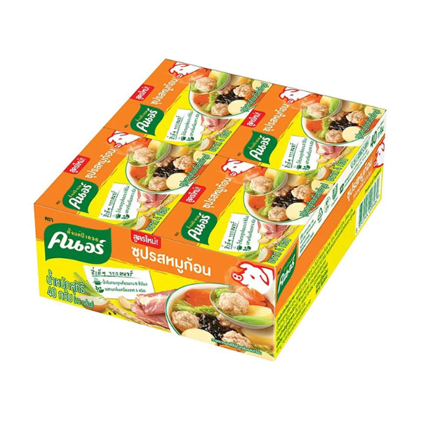 Schweinefleischbrühe in Würfelform 40g ( Pack 12 )
