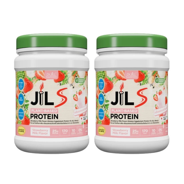 Pflanzliches Protein mit Erdbeergeschmack 400g ( Pack 2 )