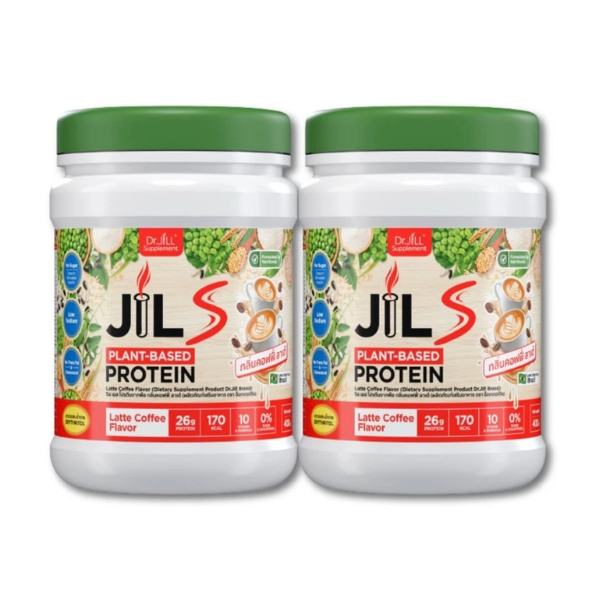 Đạm thực vật vị cà phê 400g ( Pack 2 )
