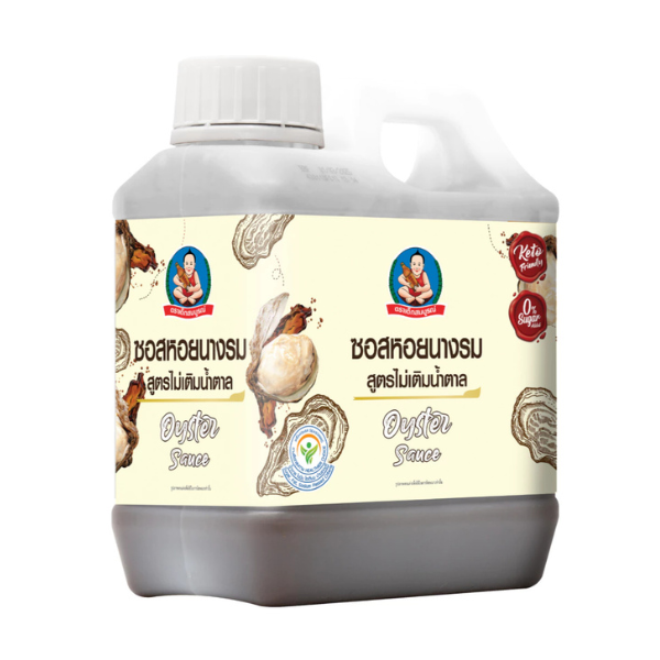 Keto-Austernsauce 1000 ml