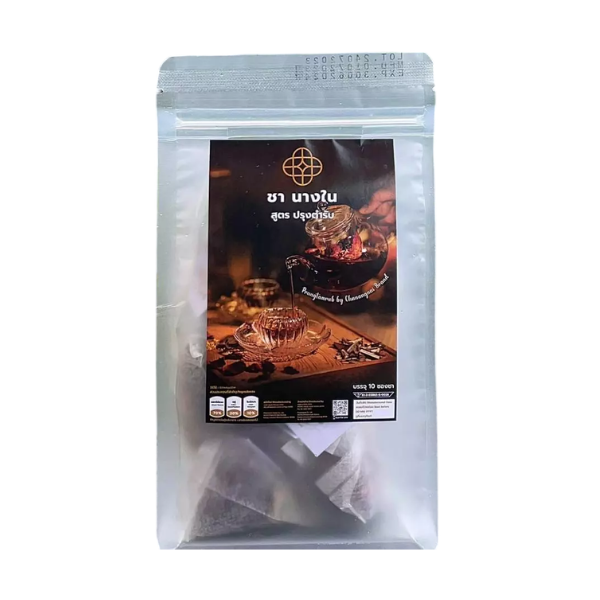 Gewürzte Teemischung nach dem Originalrezept der Hofleute, 10 Beutel
