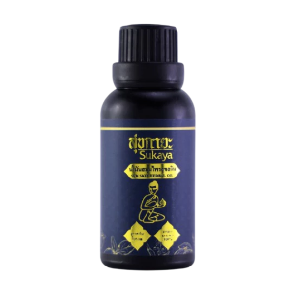 น้ำมันนวดคลายเส้น ตำรับวัดโพธิ์ 30ml