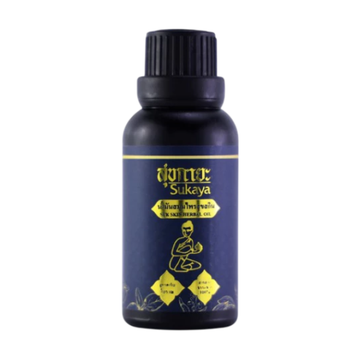 น้ำมันนวดคลายเส้น ตำรับวัดโพธิ์ 30ml