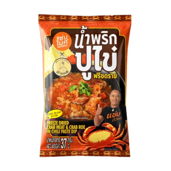 นํ้าพริกปูไข่ฟรีซดราย 37g