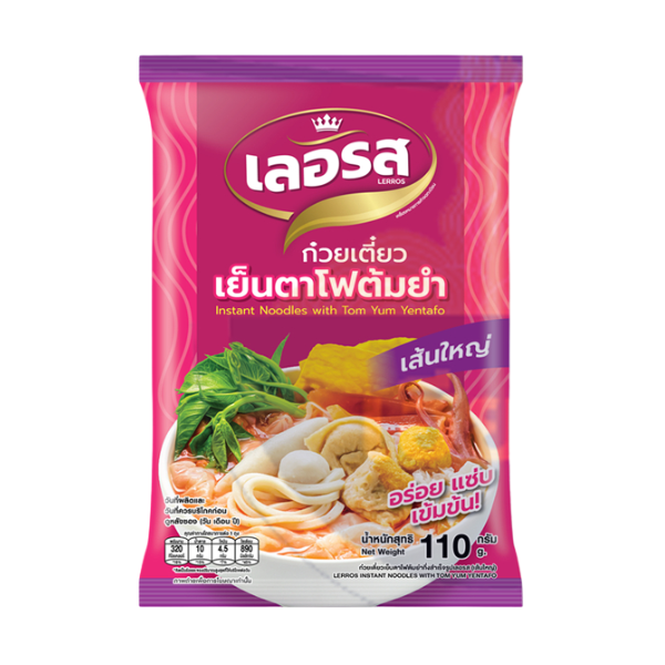 Yentafo-Tom-Yum-Nudelsuppe, breite Nudeln 110g