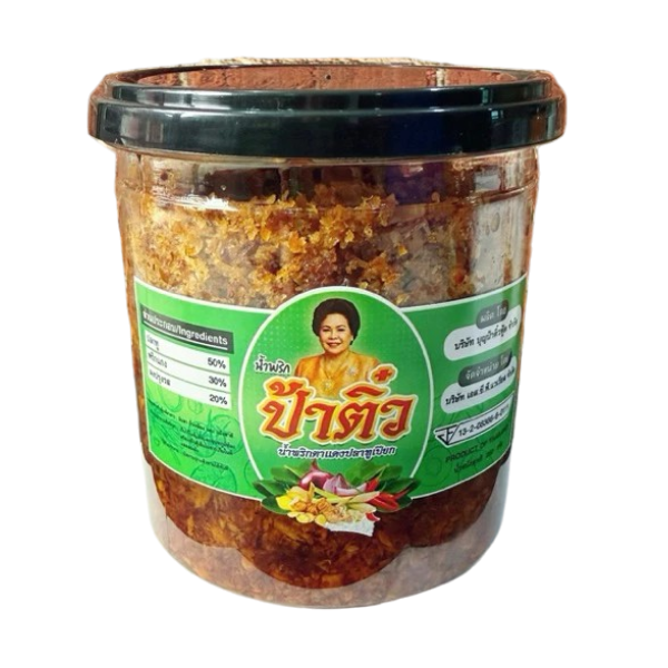 湿润红眼鲭鱼辣酱 250g
