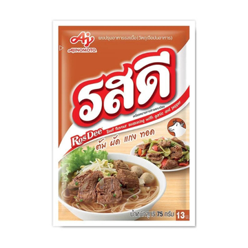 ผงปรุงรสอาหาร รสเนื้อ 75g