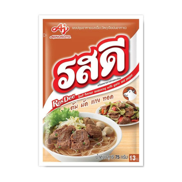 Beef-flavored seasoning powder 70g
