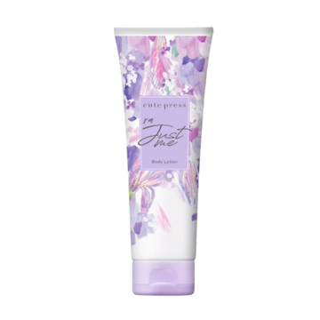 ไอ แอม จัสท์ มี บอดี้ โลชั่น 250g