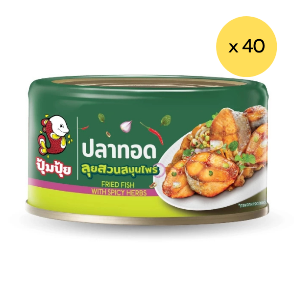 Cá chiên xào thảo mộc 90g (gói 40)