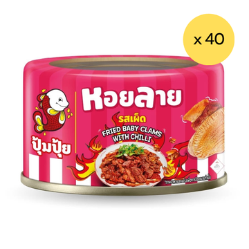หอยลายทอดรสเผ็ด ขนาด 40g ( แพ็ค 40 )