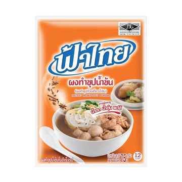 ผงทำน้ำซุปน้ำข้น 75g