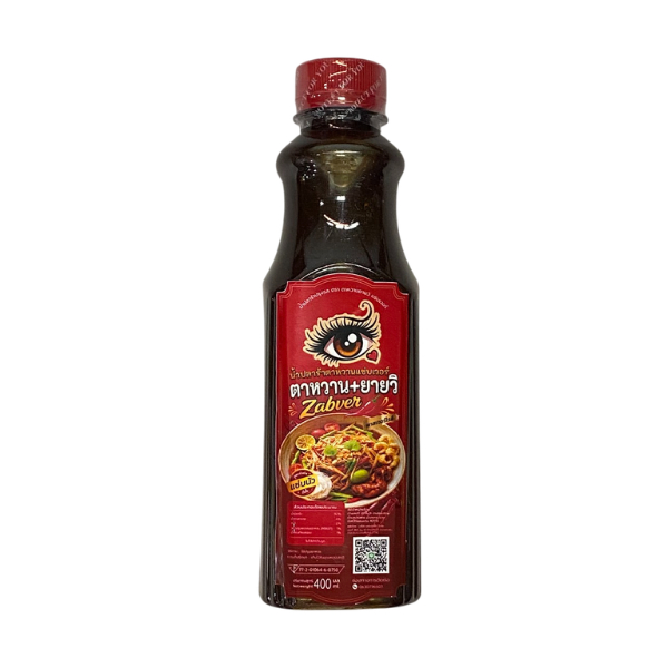 Fermentierte Fischsauce 400ml
