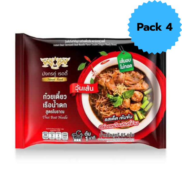 Bánh phở sợi nhỏ dùng cho mì thuyền nước đục 85g ( gói 4 túi)