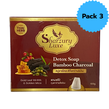 สบู่ถ่านไม้ไผ่ ชาร์โคล 100g ( pack 3 )