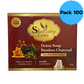 สบู่ถ่านไม้ไผ่ ชาร์โคล 100g ( pack 100 )