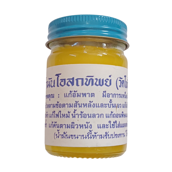 Osotthip-Heilsalbe (gelb) 50g