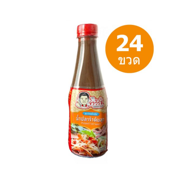 Nước mắm cá lên men nấu chín pha sẵn, công thức truyền thống Thái 350ml (nguyên thùng 24 chai)