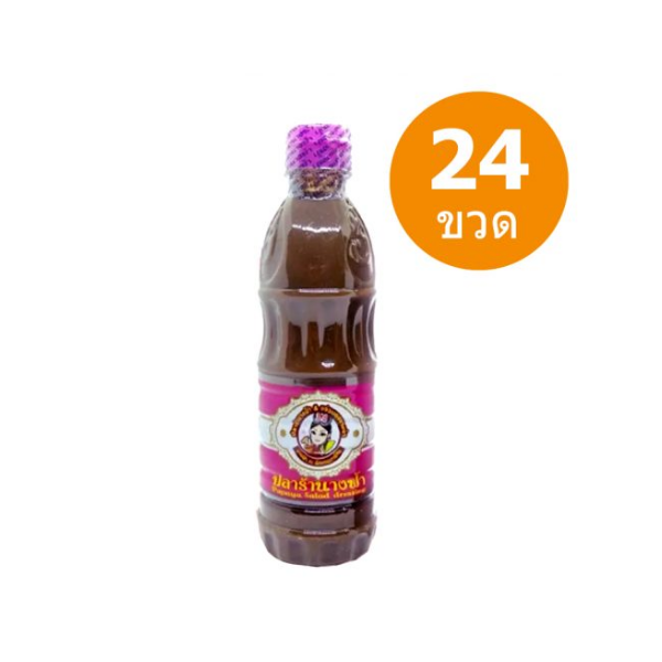 Cooked and seasoned fermented fish sauce, concentrated formula, pink cap 400ml (case of 24 bottles)