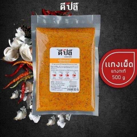 Kokosmilch-Currypaste - rotes Curry 500g