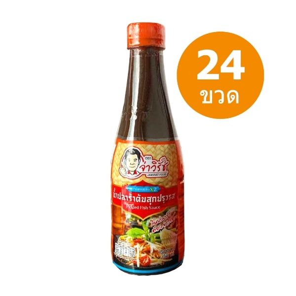 Nước mắm cá lên men nấu chín đã nêm gia vị, công thức Isan cay ngon X2, nắp cam 350ml (thùng 24 chai)
