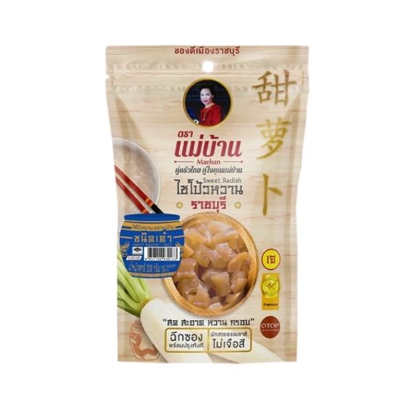 Süße eingelegte Rettichstreifen, Würfel 200g